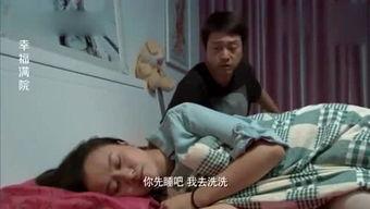 多人搞笑视频爆料