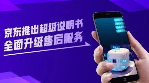 s7爆料手册视频,精彩内容抢先看 第3张 s7爆料手册视频,精彩内容抢先看 第3张