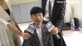 林俊杰被爆料视频播放,真相与舆论的漩涡 第1张 林俊杰被爆料视频播放,真相与舆论的漩涡 第1张