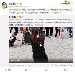 网友爆料气泡视频在线观看,揭秘气泡视频在线观看的神奇魅力 第1张 网友爆料气泡视频在线观看,揭秘气泡视频在线观看的神奇魅力 第1张