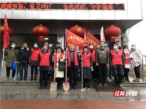 永州红网爆料事件最新,揭开背后真相与争议漩涡  第3张