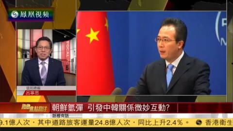 新闻今日谈在线观看,深度解析新闻背后的故事  第3张