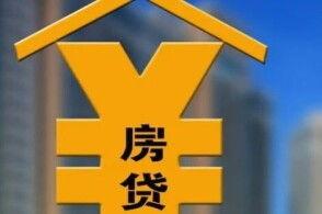 金科重整最新爆料,揭秘债务重组与转型之路 第3张 金科重整最新爆料,揭秘债务重组与转型之路 第3张