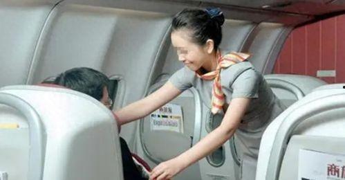 美女空姐爆料陈思诚视频,真相背后引人深思 第3张 美女空姐爆料陈思诚视频,真相背后引人深思 第3张