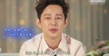 李沁杜海涛最新爆料,揭秘娱乐圈背后的惊人真相 第3张 李沁杜海涛最新爆料,揭秘娱乐圈背后的惊人真相 第3张