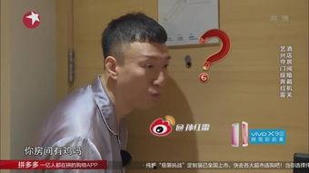 蜜桃哥哥爆料孙红雷视频,蜜桃哥哥揭秘幕后真相 第3张 蜜桃哥哥爆料孙红雷视频,蜜桃哥哥揭秘幕后真相 第3张