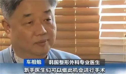 容大夫最新爆料消息,娱乐圈最新爆料事件全解析 第3张 容大夫最新爆料消息,娱乐圈最新爆料事件全解析 第3张